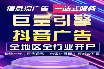 百度竞价SEM实战经验：案例分析及优化建议